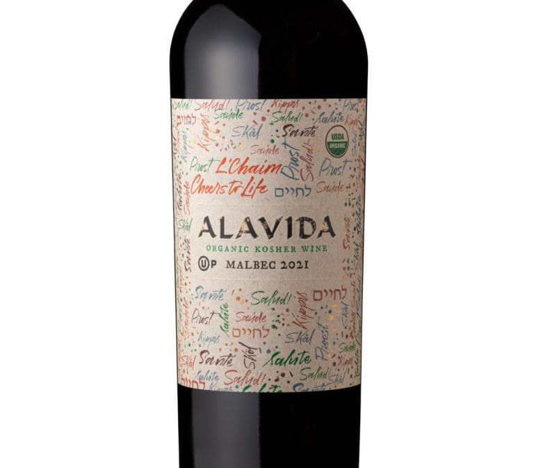 Alavida_thumbnail