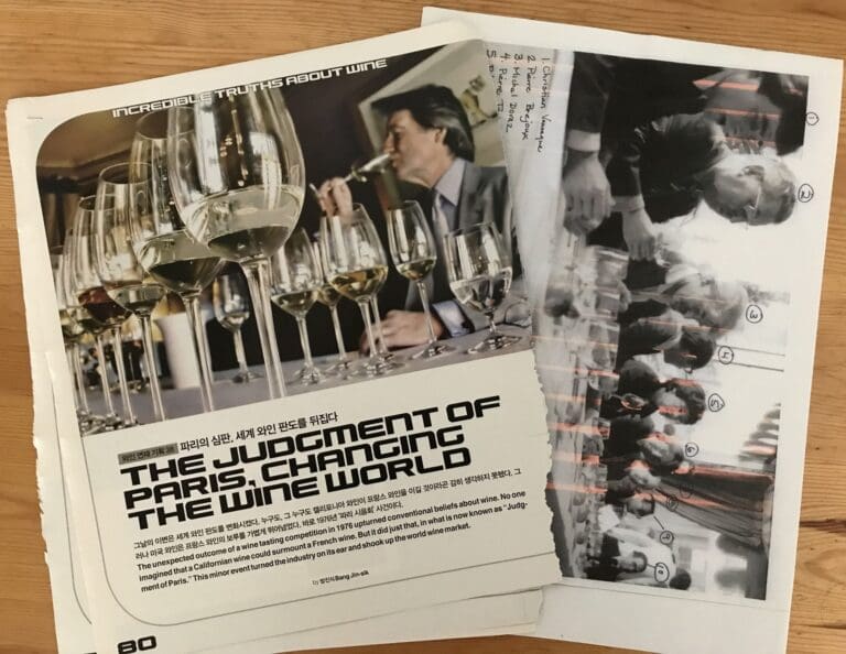 Judgement of Paris makes headlines [Photo courtesy UC Davis]