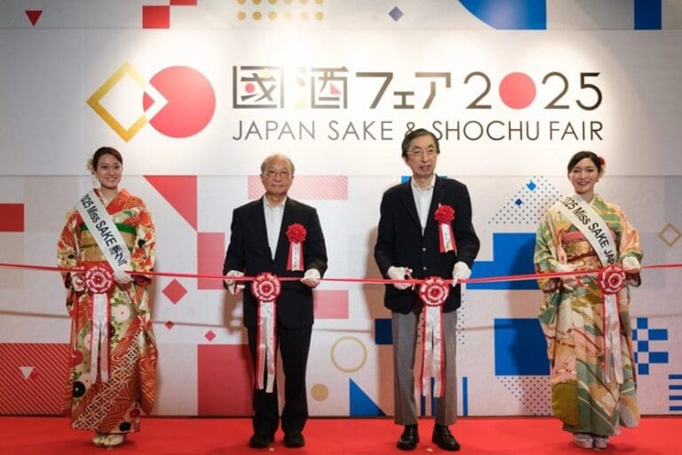 Opening Ceremony of the Kokushu Fair