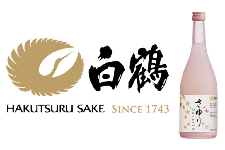 Hakutsuru-Sake-Brewing-Co_pinkbottle_ftimg