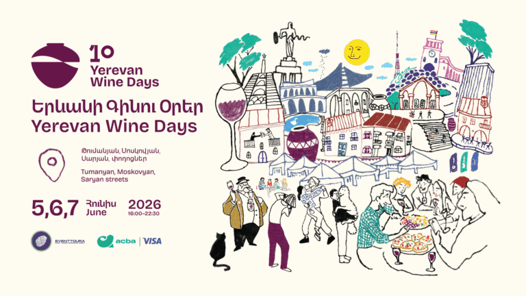 10-Yerevan-Wine-Days-2026